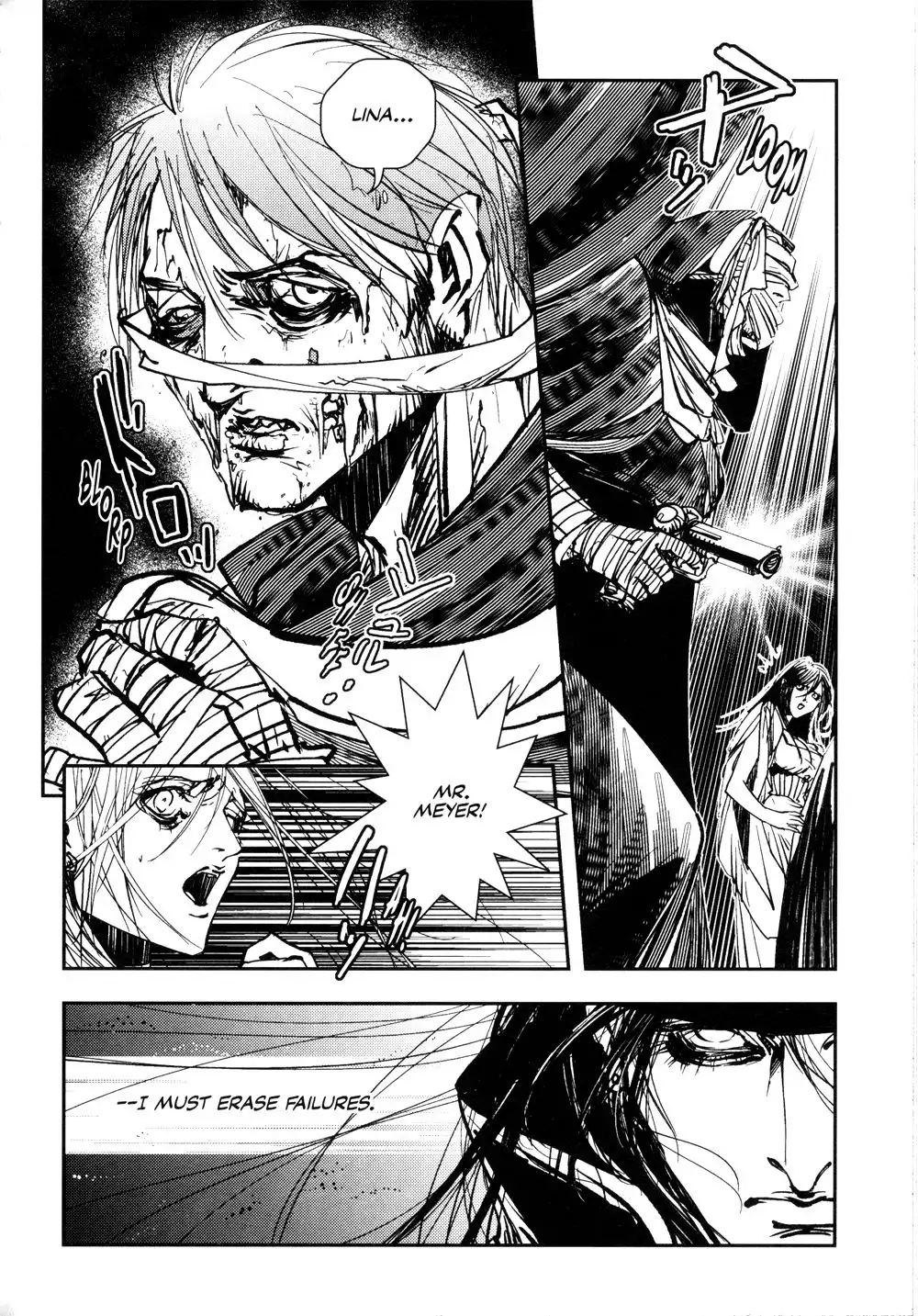 Vampire Hunter D Chapter 9 17